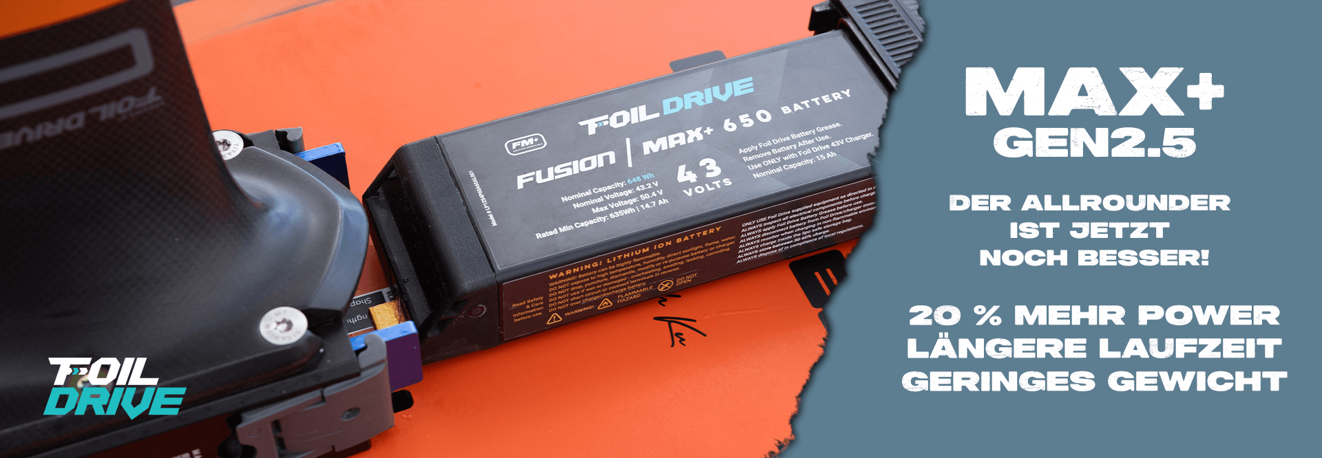 Foil Drive Assist MAX+
