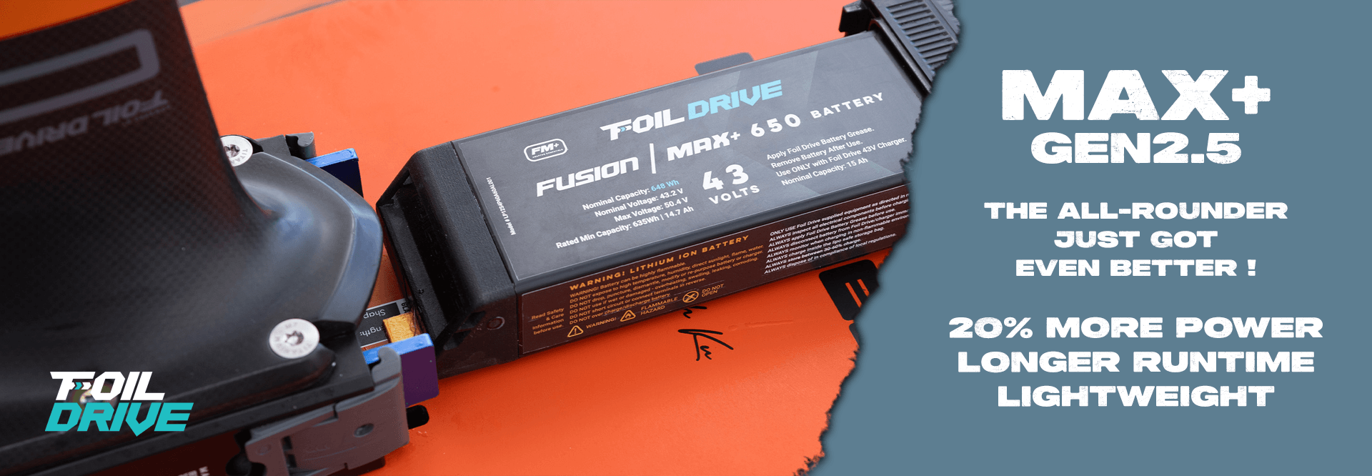 Foil Drive Assist MAX+