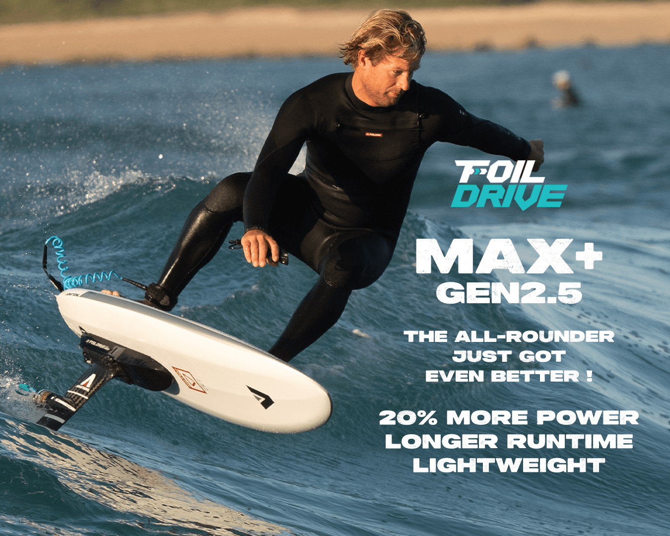 Foil Drive Assist MAX+